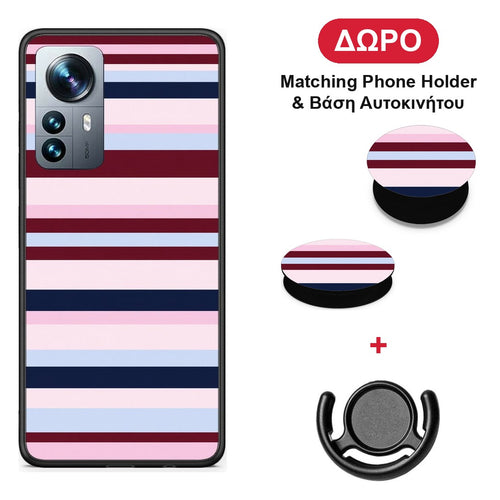 Burgundy Pink and Blue Horizontal Stripes - Xiaomi 12 Pro θήκη + Δώρο Phone Holder & Βάση Αυτοκινήτου