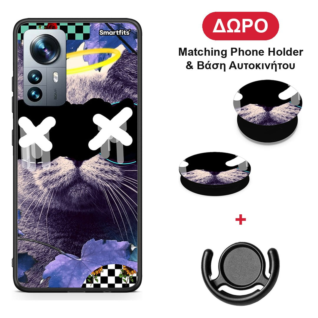 Cat Collage - Xiaomi 12 Pro θήκη + Δώρο Phone Holder & Βάση Αυτοκινήτου