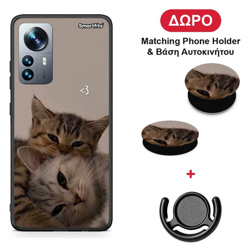 Cats In Love - Xiaomi 12 Pro θήκη + Δώρο Phone Holder & Βάση Αυτοκινήτου