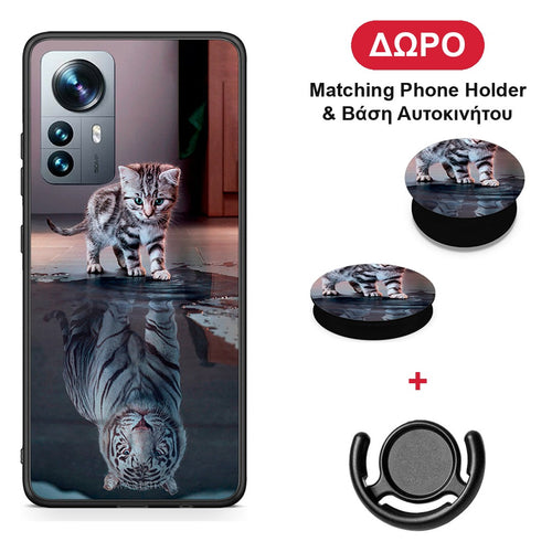 Cute Tiger - Xiaomi 12 Pro θήκη + Δώρο Phone Holder & Βάση Αυτοκινήτου