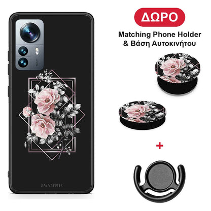 Flower Frame - Xiaomi 12 Pro θήκη + Δώρο Phone Holder & Βάση Αυτοκινήτου