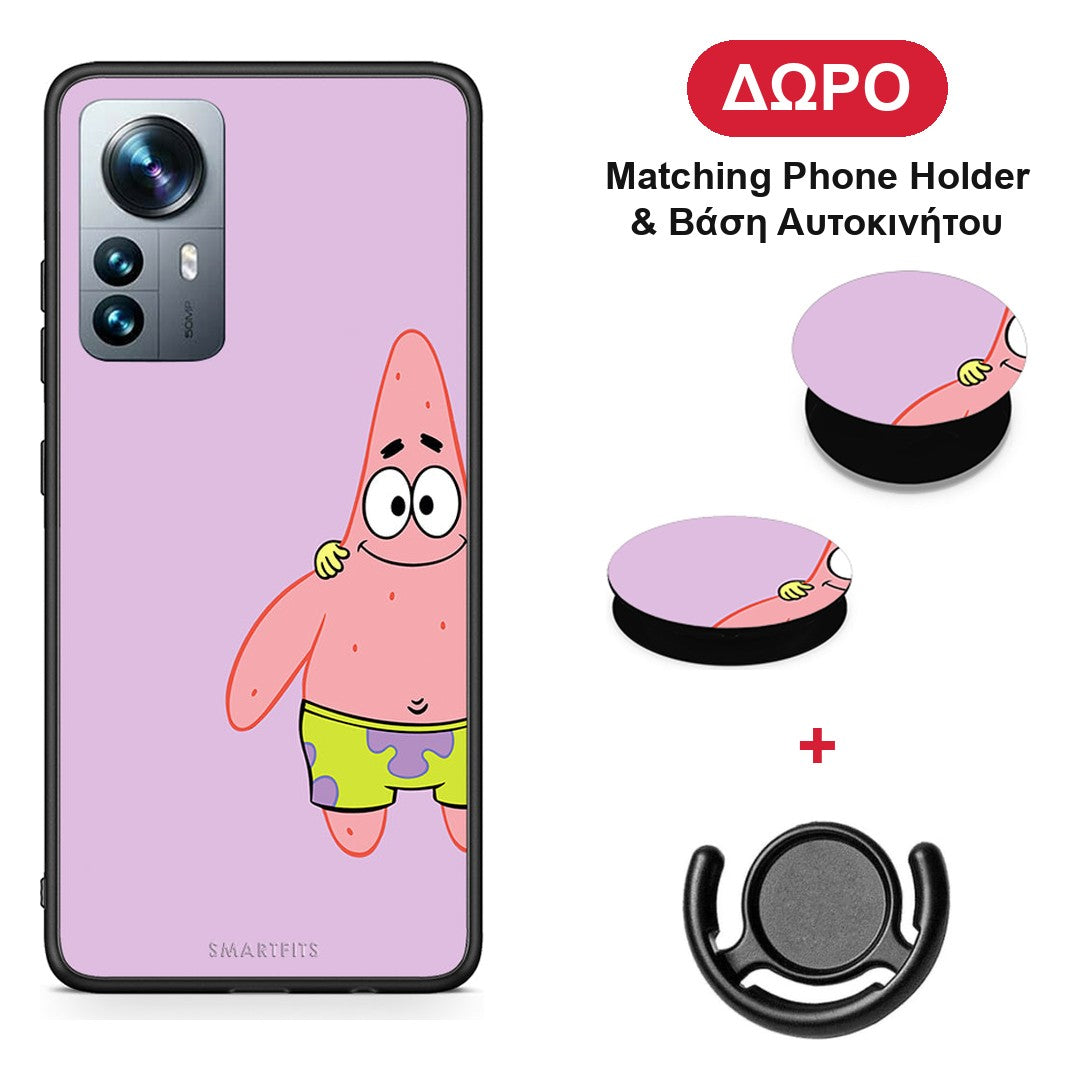 Friends Patrick - Xiaomi 12 Pro θήκη + Δώρο Phone Holder & Βάση Αυτοκινήτου