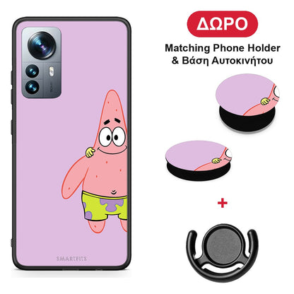 Friends Patrick - Xiaomi 12 Pro θήκη + Δώρο Phone Holder & Βάση Αυτοκινήτου