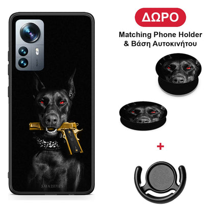 Golden Gun - Xiaomi 12 Pro θήκη + Δώρο Phone Holder & Βάση Αυτοκινήτου