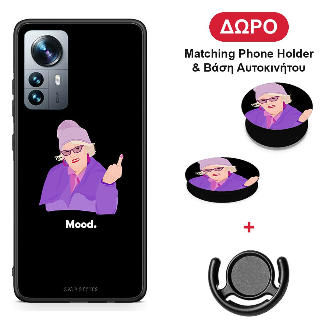 Grandma Mood Black - Xiaomi 12 Pro θήκη + Δώρο Phone Holder & Βάση Αυτοκινήτου