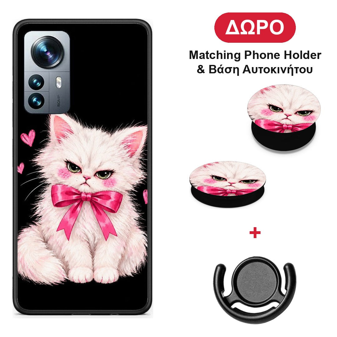 Grumpy Party Kitten on Black - Xiaomi 12 Pro θήκη + Δώρο Phone Holder & Βάση Αυτοκινήτου
