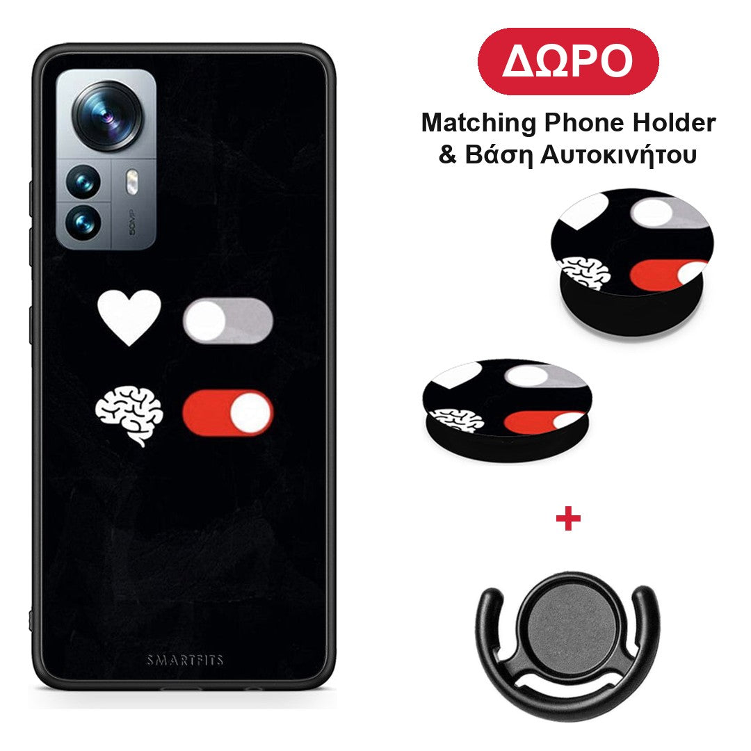 Heart Vs Brain - Xiaomi 12 Pro θήκη + Δώρο Phone Holder & Βάση Αυτοκινήτου