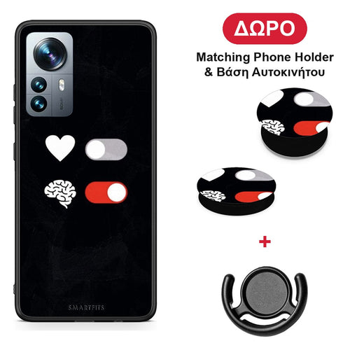 Heart Vs Brain - Xiaomi 12 Pro θήκη + Δώρο Phone Holder & Βάση Αυτοκινήτου