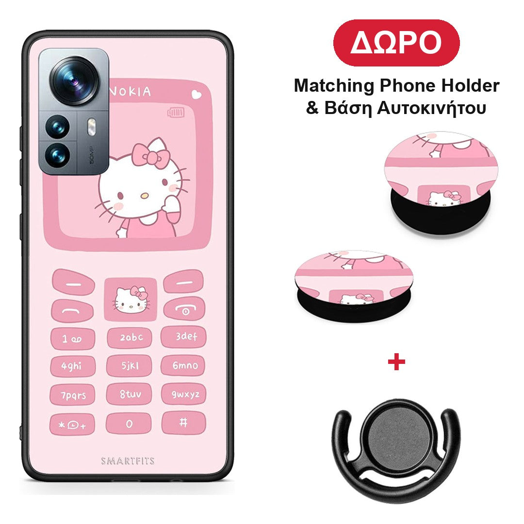 Hello Kitten - Xiaomi 12 Pro θήκη + Δώρο Phone Holder & Βάση Αυτοκινήτου