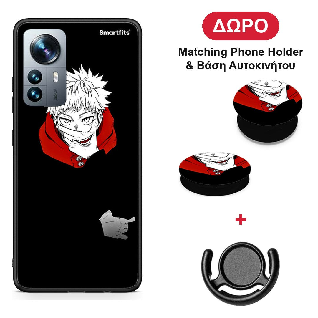 Itadori Anime - Xiaomi 12 Pro θήκη + Δώρο Phone Holder & Βάση Αυτοκινήτου