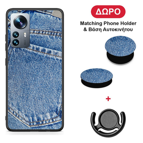 Jeans Pocket - Xiaomi 12 Pro θήκη + Δώρο Phone Holder & Βάση Αυτοκινήτου