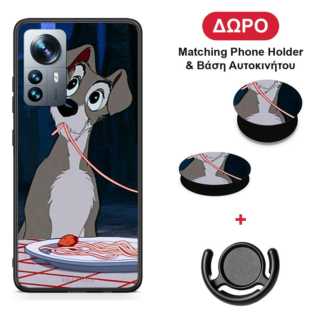 Lady And Tramp 1 - Xiaomi 12 Pro θήκη + Δώρο Phone Holder & Βάση Αυτοκινήτου