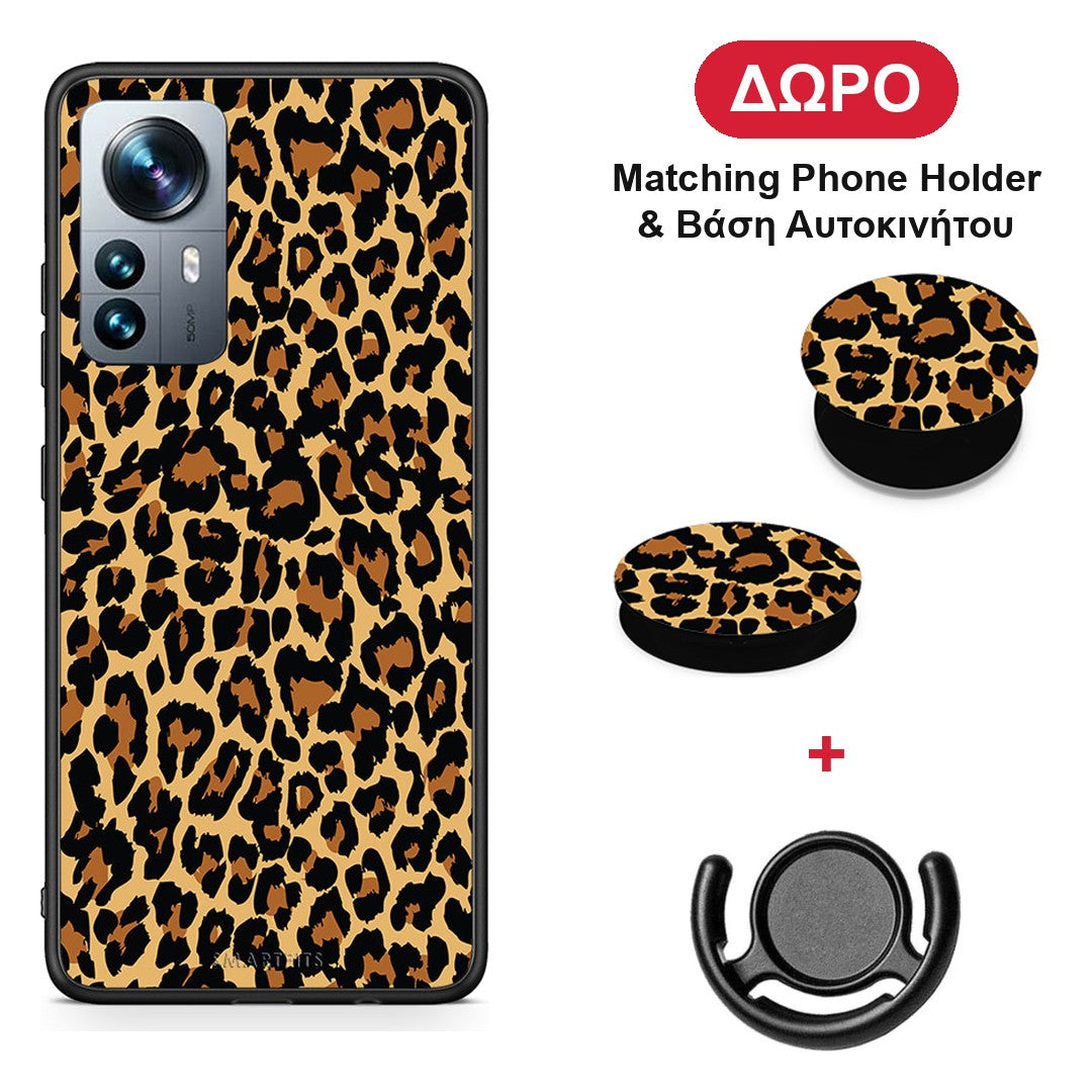 Animal Leopard - Xiaomi 12 Pro θήκη + Δώρο Phone Holder & Βάση Αυτοκινήτου