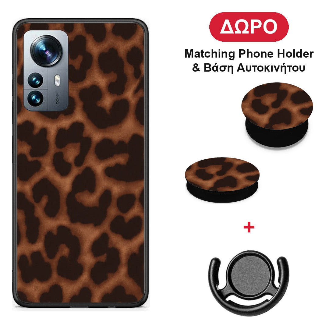 Leopard Print Dark Brown - Xiaomi 12 Pro θήκη + Δώρο Phone Holder & Βάση Αυτοκινήτου