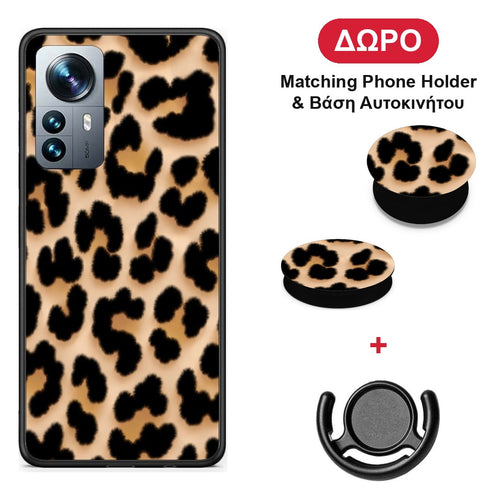 Leopard Print Tan Large - Xiaomi 12 Pro θήκη + Δώρο Phone Holder & Βάση Αυτοκινήτου
