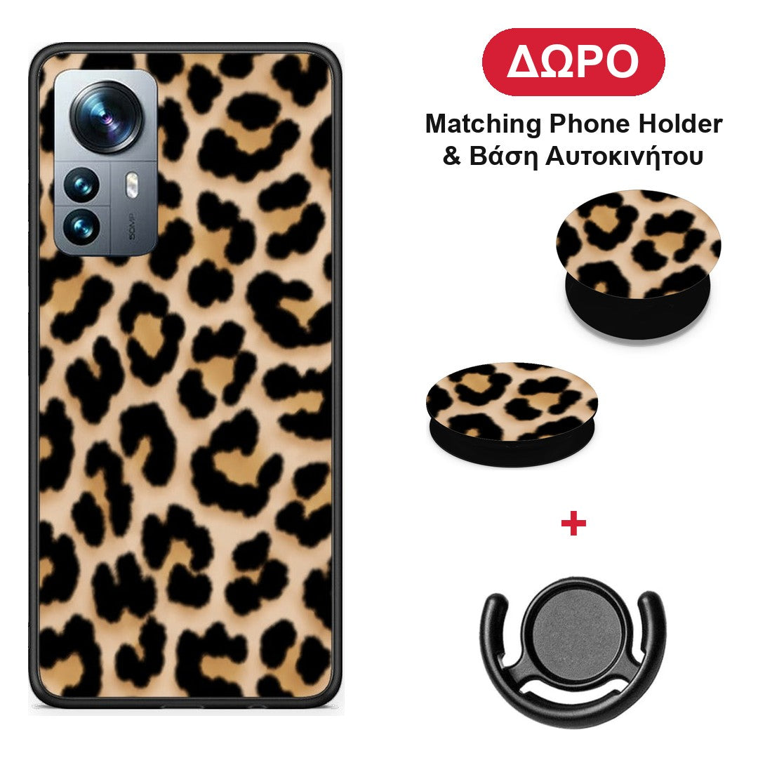 Leopard Print Tan Small - Xiaomi 12 Pro θήκη + Δώρο Phone Holder & Βάση Αυτοκινήτου