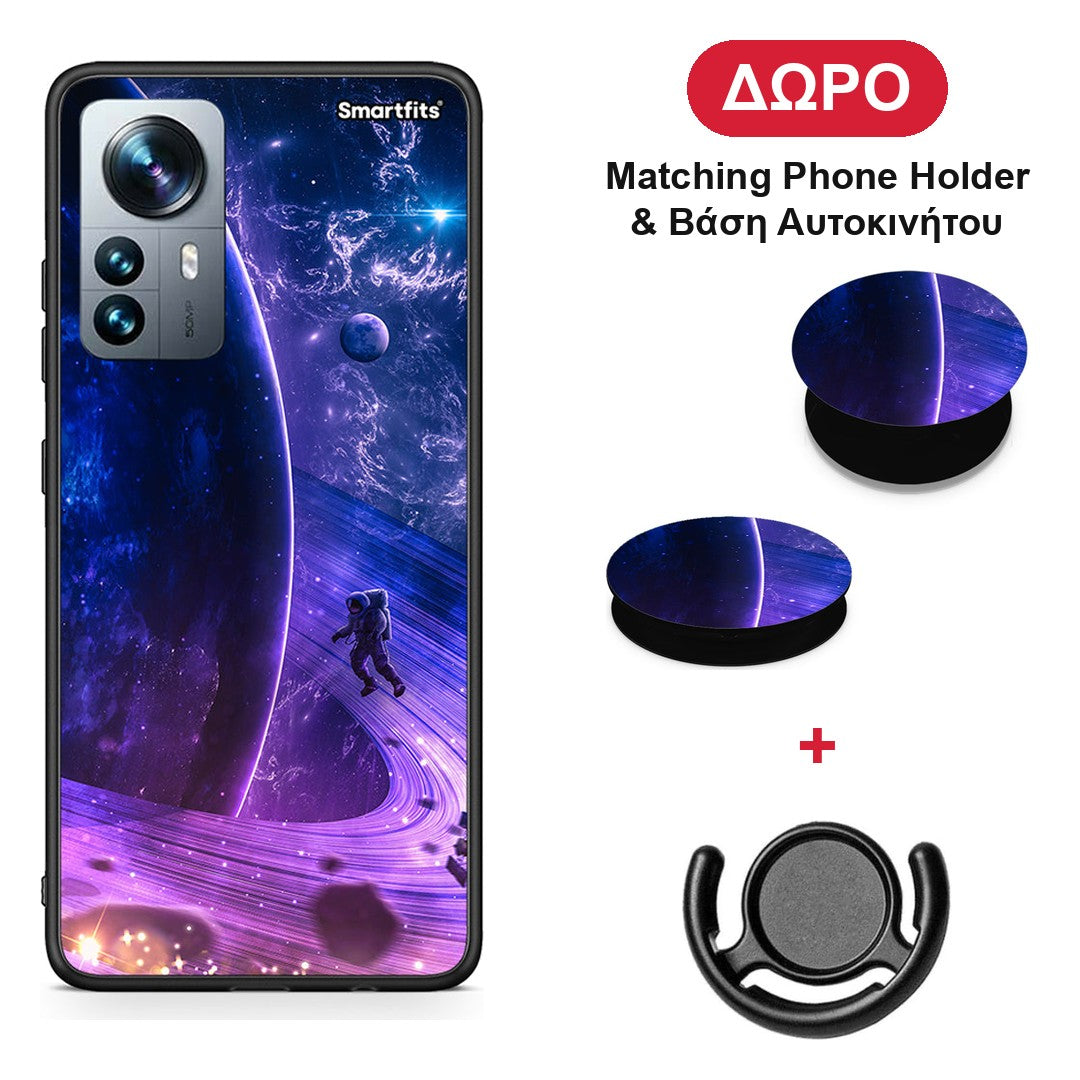 Lost Astronaut - Xiaomi 12 Pro θήκη + Δώρο Phone Holder & Βάση Αυτοκινήτου