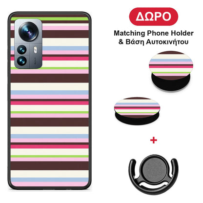 Multicolour Horizontal Stripes - Xiaomi 12 Pro θήκη + Δώρο Phone Holder & Βάση Αυτοκινήτου