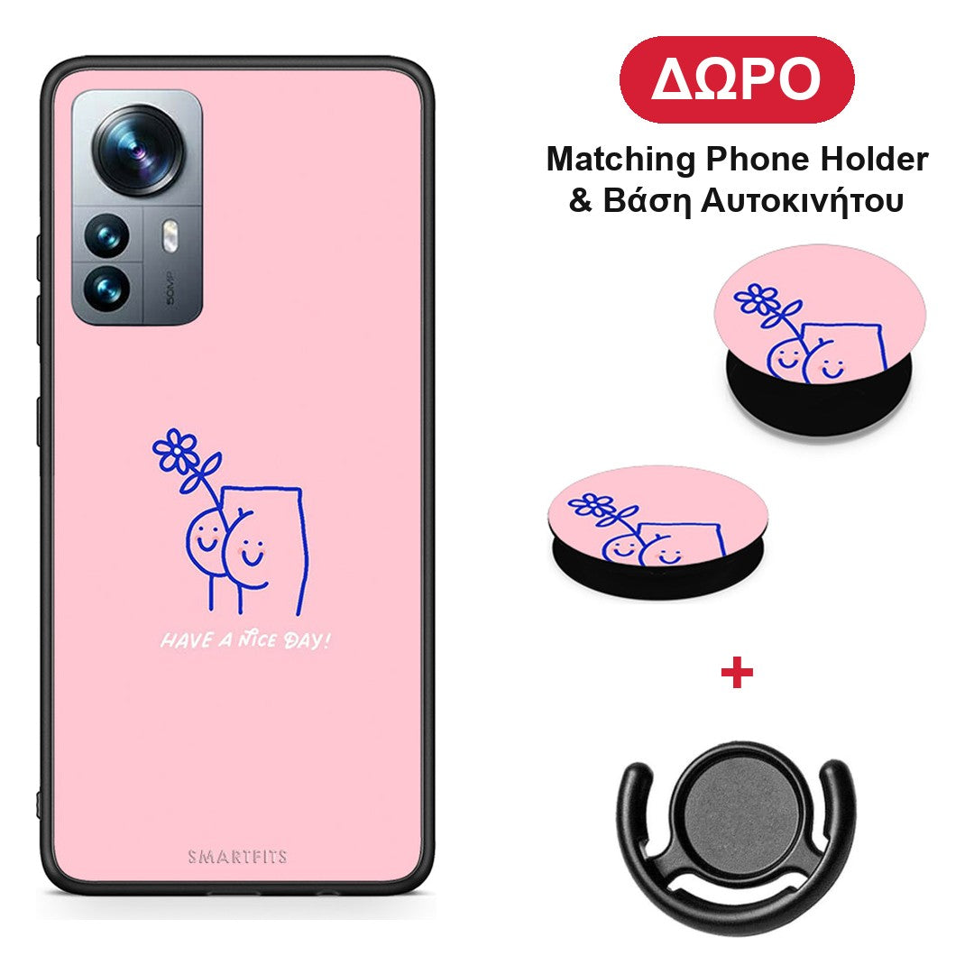 Nice Day - Xiaomi 12 Pro θήκη + Δώρο Phone Holder & Βάση Αυτοκινήτου