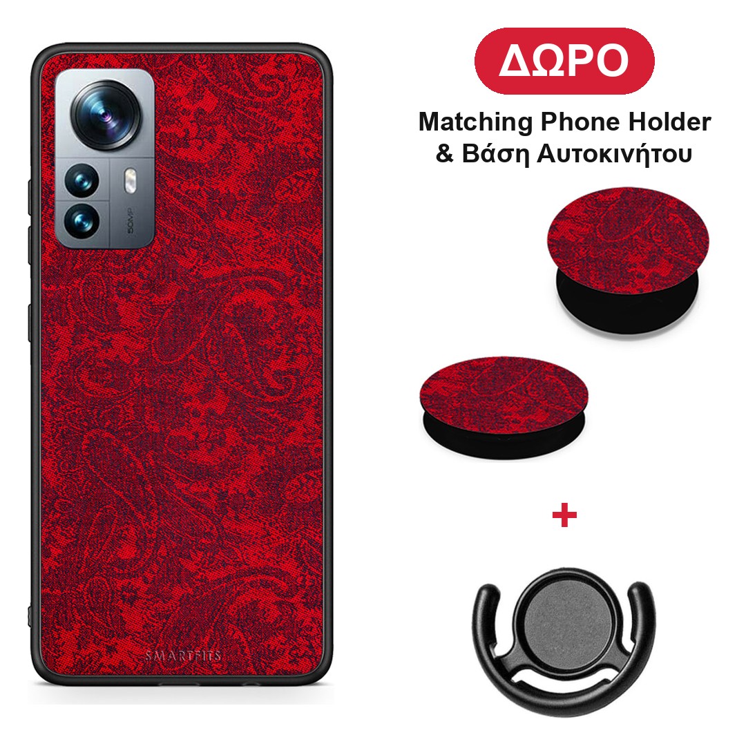 Paisley Cashmere - Xiaomi 12 Pro θήκη + Δώρο Phone Holder & Βάση Αυτοκινήτου