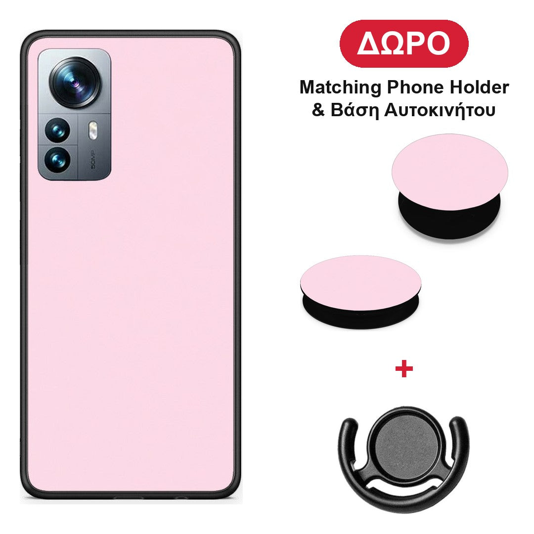 Pale Pink - Xiaomi 12 Pro θήκη + Δώρο Phone Holder & Βάση Αυτοκινήτου