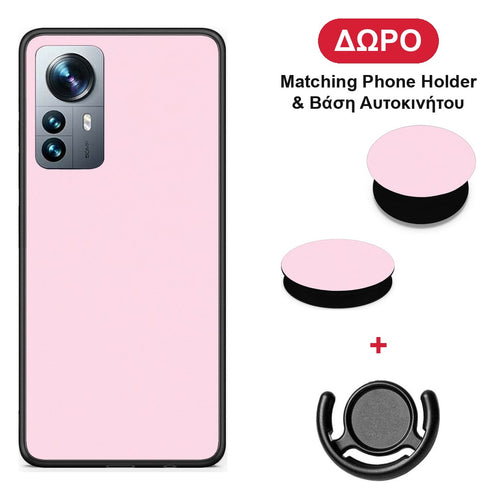 Pale Pink - Xiaomi 12 Pro θήκη + Δώρο Phone Holder & Βάση Αυτοκινήτου