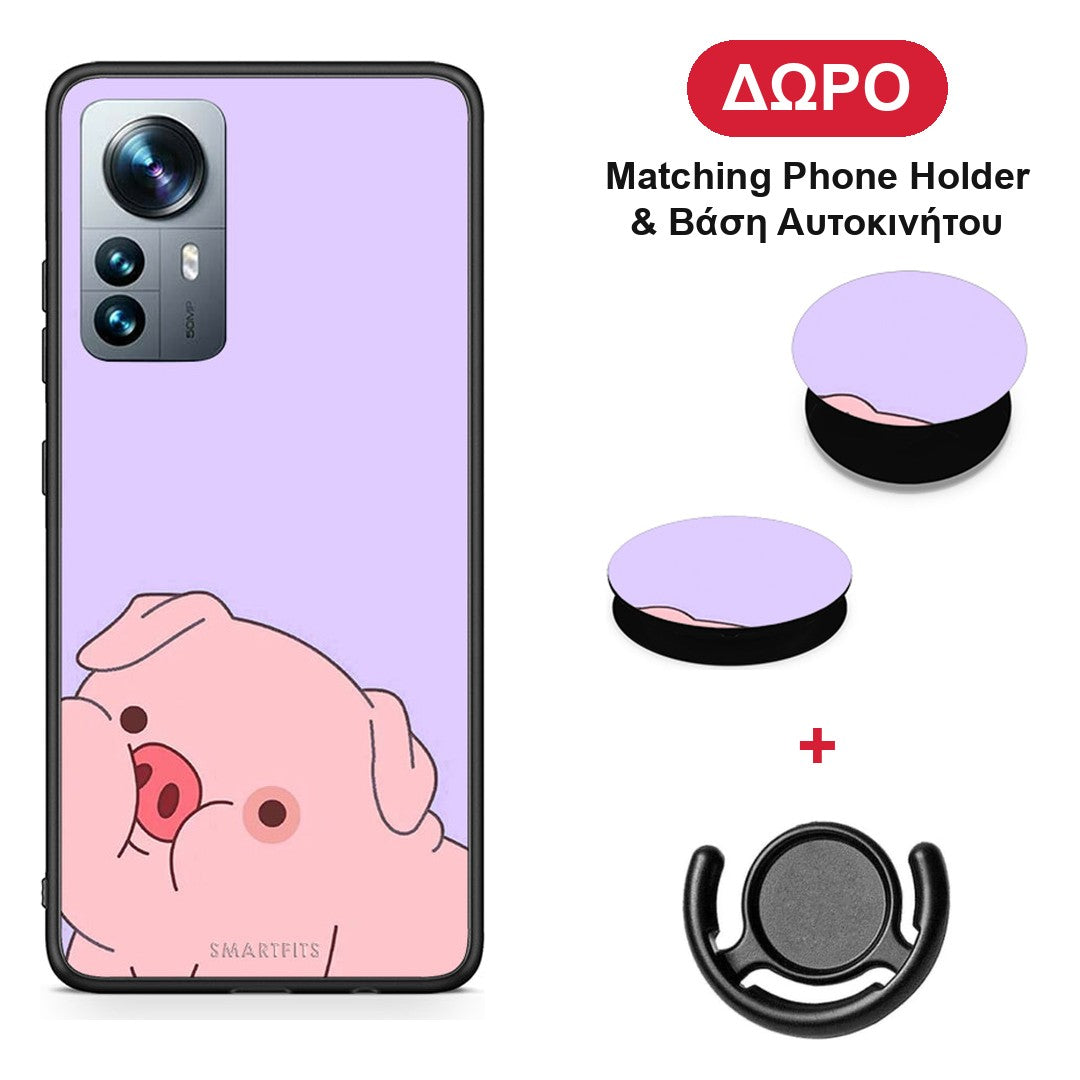 Pig Love 2 - Xiaomi 12 Pro θήκη + Δώρο Phone Holder & Βάση Αυτοκινήτου