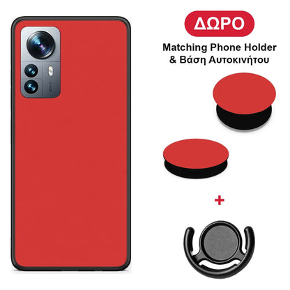 Poppy Red - Xiaomi 12 Pro θήκη + Δώρο Phone Holder & Βάση Αυτοκινήτου