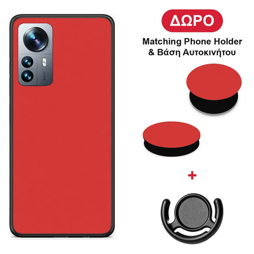 Poppy Red - Xiaomi 12 Pro θήκη + Δώρο Phone Holder & Βάση Αυτοκινήτου
