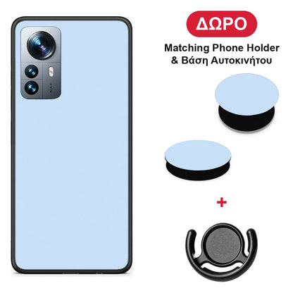 Powder Blue - Xiaomi 12 Pro θήκη + Δώρο Phone Holder & Βάση Αυτοκινήτου
