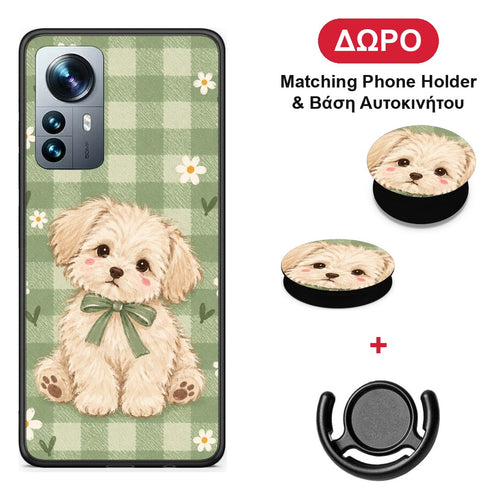 Puppy and Daisies on Sage Gingham - Xiaomi 12 Pro θήκη + Δώρο Phone Holder & Βάση Αυτοκινήτου