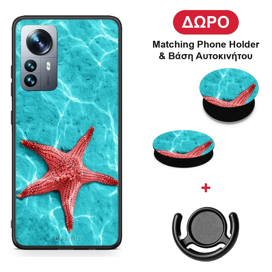 Red Starfish - Xiaomi 12 Pro θήκη + Δώρο Phone Holder & Βάση Αυτοκινήτου