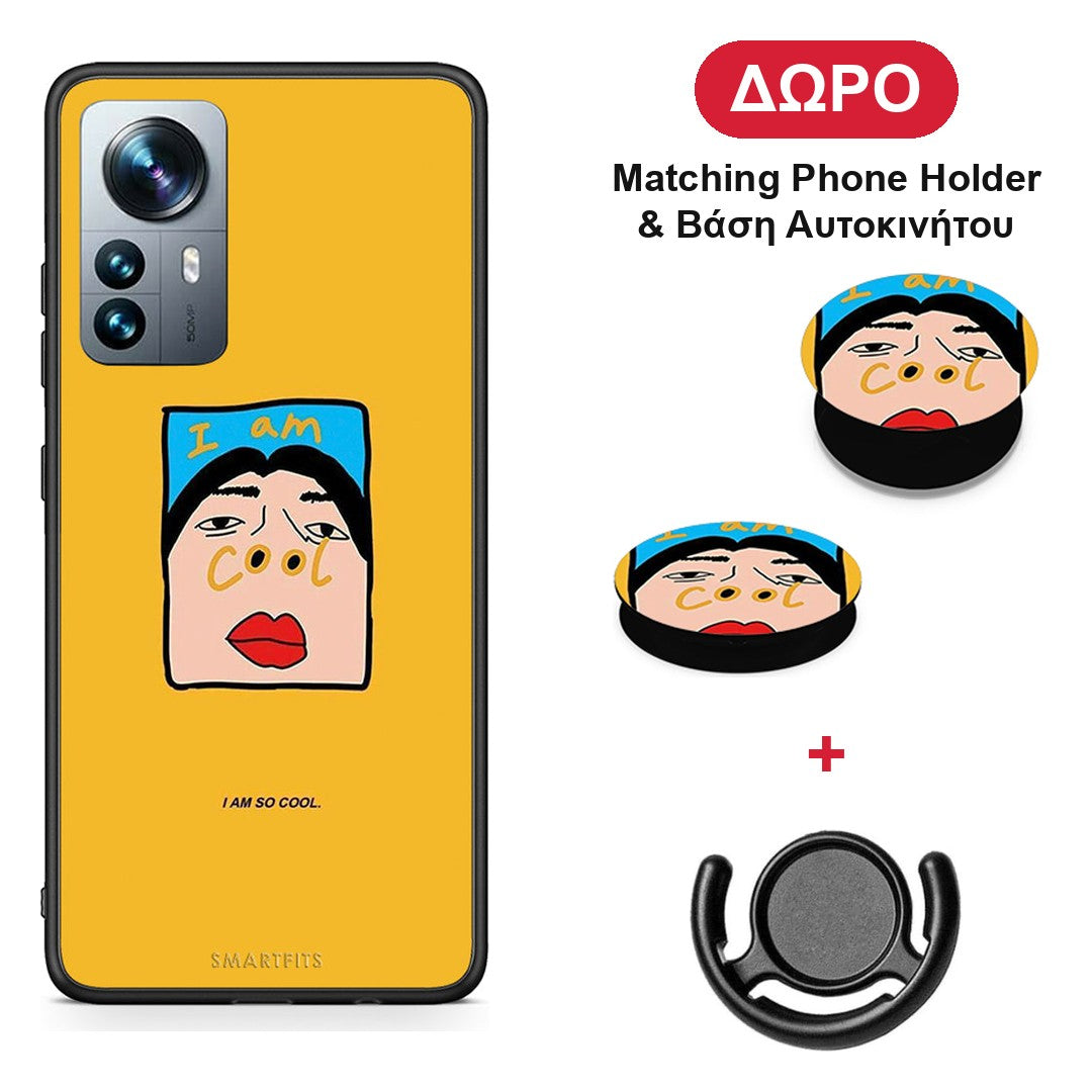 So Cool - Xiaomi 12 Pro θήκη + Δώρο Phone Holder & Βάση Αυτοκινήτου
