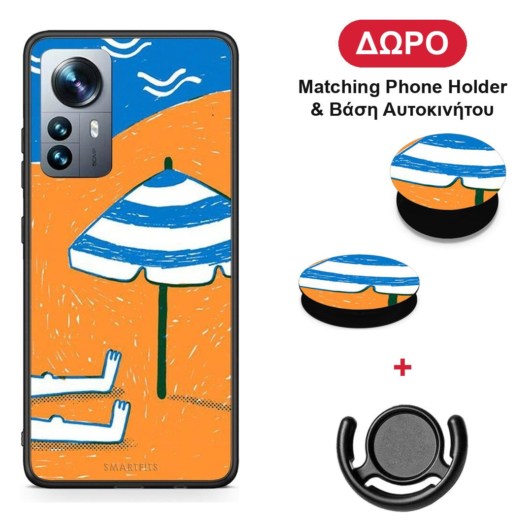 Summering - Xiaomi 12 Pro θήκη + Δώρο Phone Holder & Βάση Αυτοκινήτου