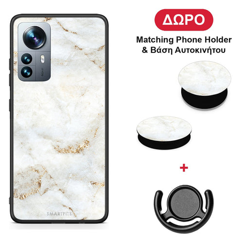 White Gold Marble - Xiaomi 12 Pro θήκη + Δώρο Phone Holder & Βάση Αυτοκινήτου