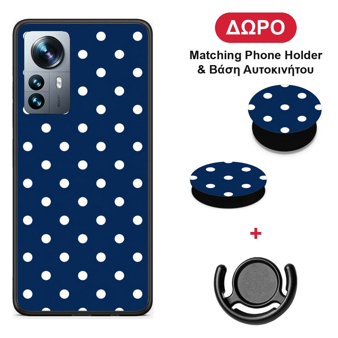 White Small Polka Dots on Navy - Xiaomi 12 Pro θήκη + Δώρο Phone Holder & Βάση Αυτοκινήτου