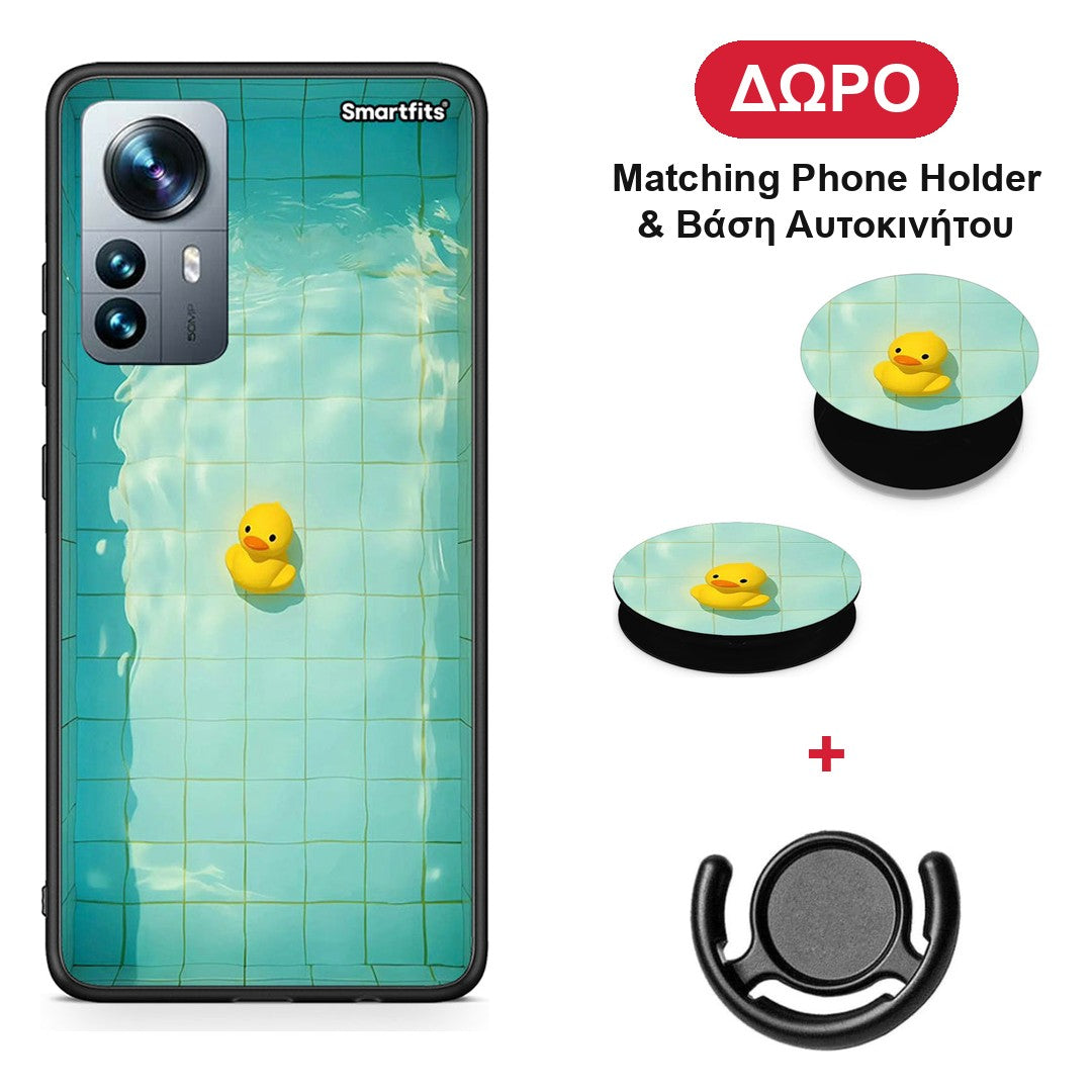 Yellow Duck - Xiaomi 12 Pro θήκη + Δώρο Phone Holder & Βάση Αυτοκινήτου