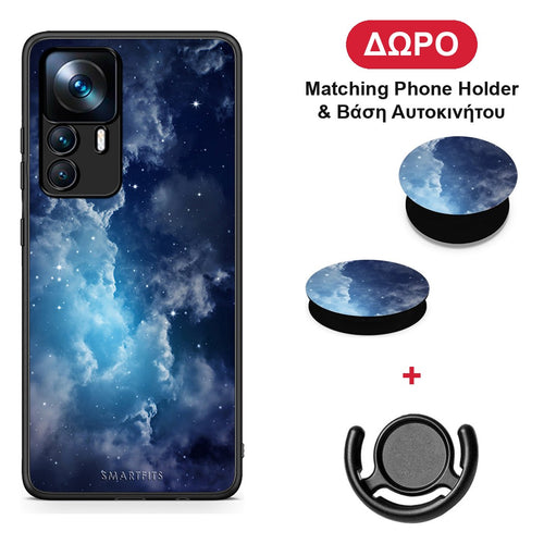 Galactic Blue Sky - Xiaomi 12T / K50 Ultra θήκη + Δώρο Phone Holder & Βάση Αυτοκινήτου