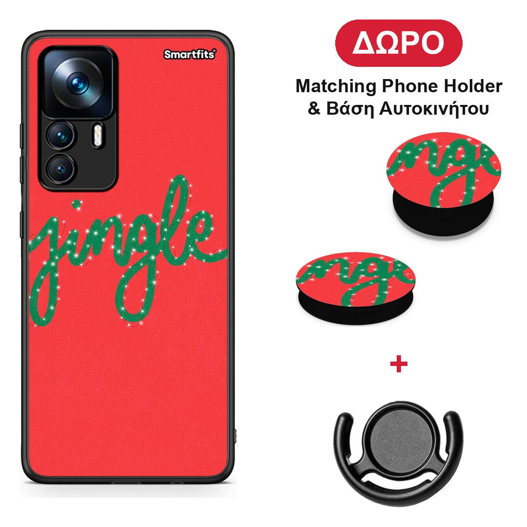 Jingle Xmas - Xiaomi 12T / K50 Ultra θήκη + Δώρο Phone Holder & Βάση Αυτοκινήτου