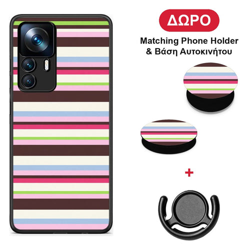 Multicolour Horizontal Stripes - Xiaomi 12T / K50 Ultra θήκη + Δώρο Phone Holder & Βάση Αυτοκινήτου