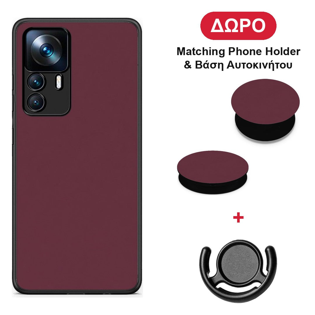 Muted Burgundy - Xiaomi 12T / K50 Ultra θήκη + Δώρο Phone Holder & Βάση Αυτοκινήτου