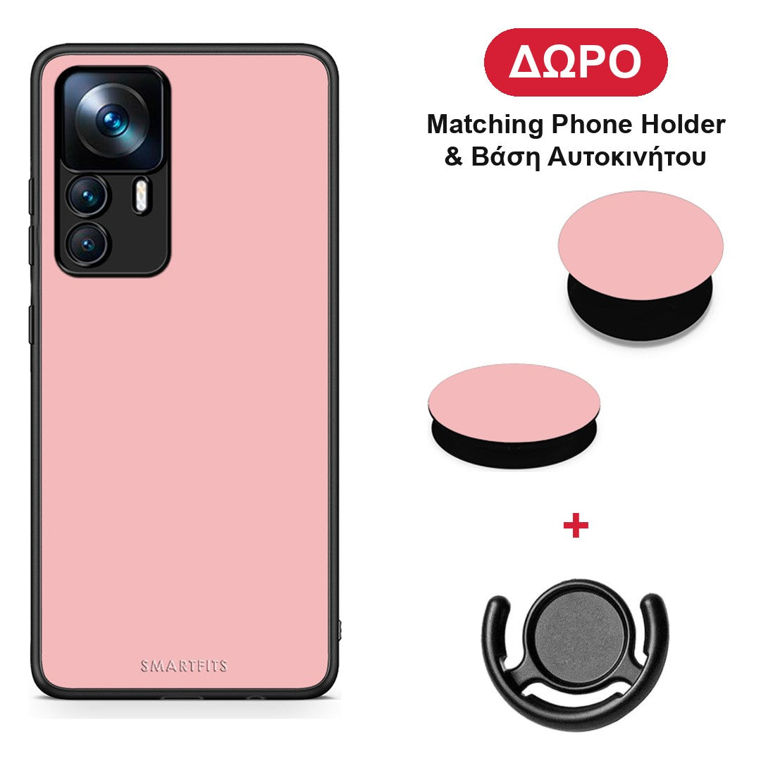 Color Nude - Xiaomi 12T / K50 Ultra θήκη + Δώρο Phone Holder & Βάση Αυτοκινήτου