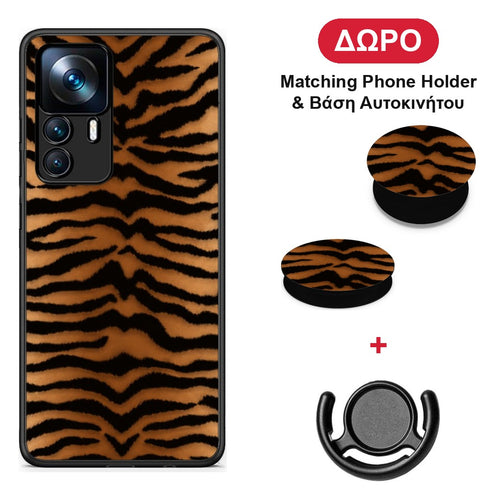 Tiger Print Orange and Black - Xiaomi 12T / K50 Ultra θήκη + Δώρο Phone Holder & Βάση Αυτοκινήτου
