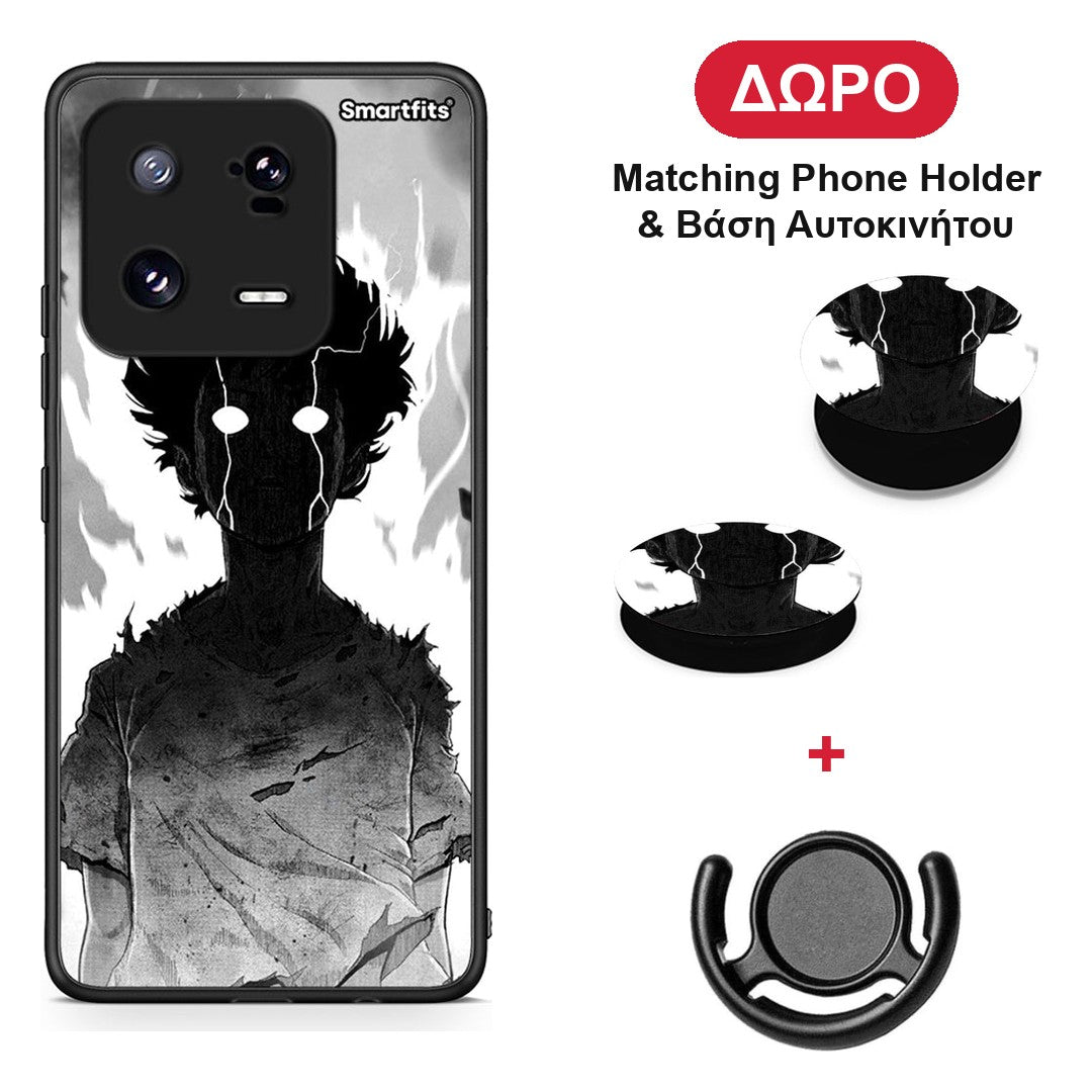 Anime Boy - Xiaomi 13 θήκη + Δώρο Phone Holder & Βάση Αυτοκινήτου