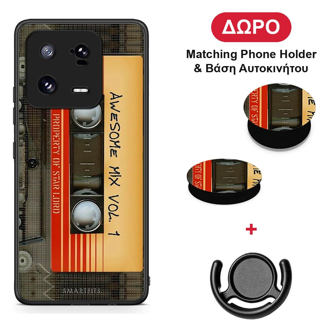 Awesome Mix - Xiaomi 13 θήκη + Δώρο Phone Holder & Βάση Αυτοκινήτου