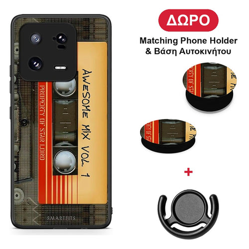 Awesome Mix - Xiaomi 13 θήκη + Δώρο Phone Holder & Βάση Αυτοκινήτου