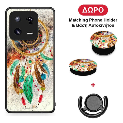 Boho DreamCatcher - Xiaomi 13 θήκη + Δώρο Phone Holder & Βάση Αυτοκινήτου