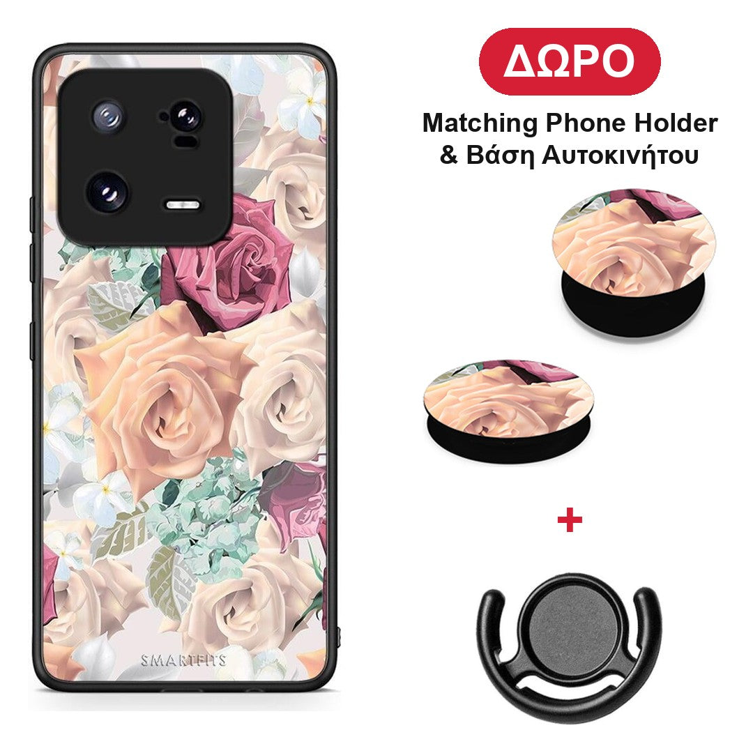 Floral Bouquet - Xiaomi 13 θήκη + Δώρο Phone Holder & Βάση Αυτοκινήτου