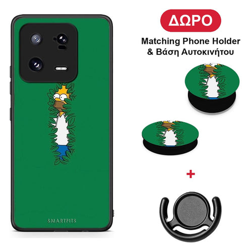 Bush Man - Xiaomi 13 θήκη + Δώρο Phone Holder & Βάση Αυτοκινήτου