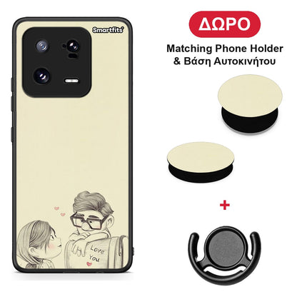 Carl And Ellie - Xiaomi 13 θήκη + Δώρο Phone Holder & Βάση Αυτοκινήτου